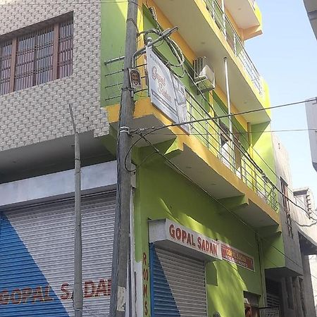 Gopal Sadan Hotel Vrindāvan Екстериор снимка